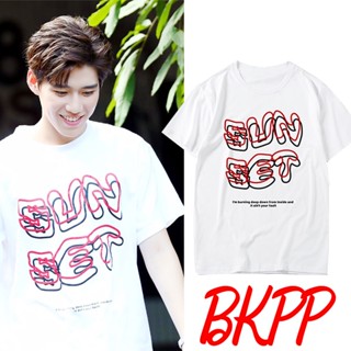 เสื้อยืดแขนสั้น พิมพ์ลาย PP Same Style Interprets My Love with Your Heart BKPP Same Style สําหรับผู้ชาย