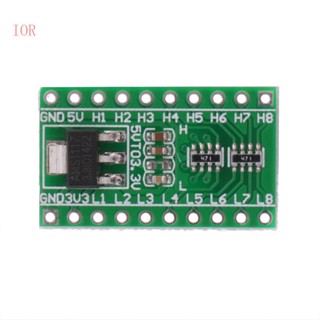 Ior ฐานตัวต้านทาน โมดูลแปลงระดับ TTL AMS1117 สําหรับ DC 5V เป็น 3 3V