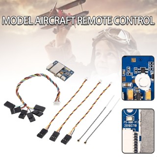 2.4G 6CH FS-X6B RC Receiver For Flysky FS-i10 i6X FPV Racing Drone Transmitter