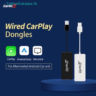 Trillioncatalpa เครื่องเล่นนําทางอัตโนมัติ USB Dongle IOS Android CarPlay TH สําหรับรถยนต์