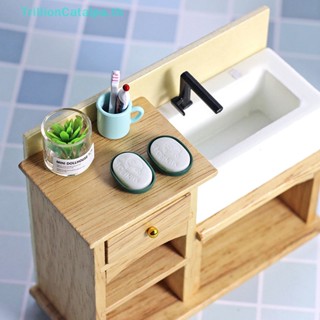 Trillioncatalpa สบู่จิ๋ว 1/12 สําหรับตกแต่งบ้านตุ๊กตา 2 ชุด