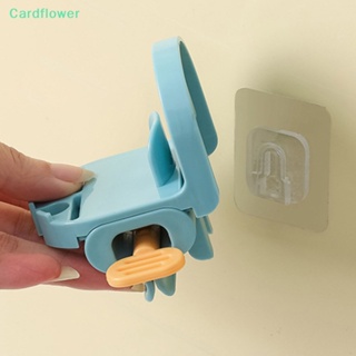 &lt;Cardflower&gt; ชั้นวางแปรงสีฟัน ยาสีฟัน แบบการ์ดคู่ ติดผนังห้องน้ํา ลดราคา