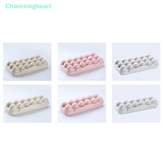 &lt;Chantsingheart&gt; กล่องเก็บไข่ ป้องกันการชนกัน การเก็บรักษาไข่ พร้อมคลิปหนีบ สามารถวางซ้อนกันได้ สําหรับตู้เย็น