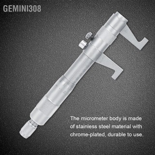 Gemini308 เครื่องมือวัดความแม่นยำสูงภายในไมโครมิเตอร์สแตนเลสพร้อมหัวโลหะผสม 25-50 มม./50-75 มม.