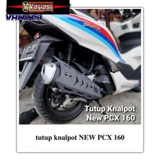 ฝาครอบท่อไอเสีย Pcx160Exp