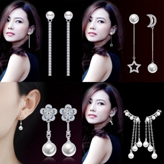 BONNY JEWELRY แฟชั่นพู่ Silver เครื่องประดับ ต่างหู เงิน ต้นฉบับ 925 เกาหลี ตุ้มหู หนีบ แฟชั่น ผู้หญิง เครื่องประดับ ห่วง ไข่มุก แท้ M035