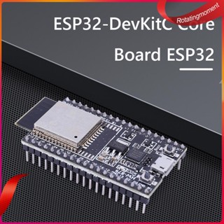 ❤ บอร์ดไมโครคอนโทรลเลอร์ ESP32 WiFi บลูทูธ P2102 ชิปไดรเวอร์ ESP32-DevKitC USB5V