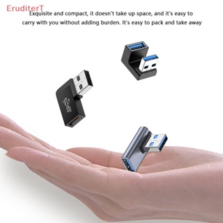 [EruditerT] อะแดปเตอร์แปลงขยาย USB3.0 ตัวผู้ เป็นตัวเมีย 90 องศา OTG 10Gbps [ใหม่]