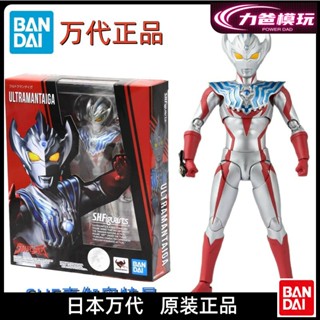 Bandai SHF พร้อมส่ง โมเดลตุ๊กตาอัลตราแมน ข้อต่อขยับได้