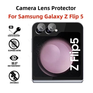 For Samsung Galaxy Z Flip 5 5G Camera Lens Protector Soft Film protective film