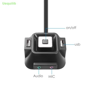 Uequilib al USB 2.0 สวิตช์เปิด / ปิด ปุ่มรีเซ็ต ภายนอก พร้อมพอร์ตไมโครโฟนเสียง สําหรับโรงแรม พีซี