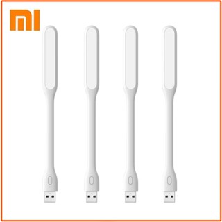 ต้นฉบับ Xiaomi ZMI USB Plug ตะเกียง พลังงานมือถือคอมพิวเตอร์ การชาร์จ Mijia โคมไฟหนังสือขนาดเล็ก ไฟอ่านหนังสือ LED ไฟกลางคืนแบบพกพา