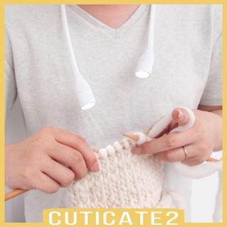 [Cuticate2] โคมไฟ Led 3 ดวง น้ําหนักเบา ถนอมสายตา สําหรับอ่านหนังสือ ถักโครเชต์