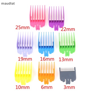 Maud หวีรองปัตตาเลี่ยนตัดผม แบบเปลี่ยน ขนาด EN 8 ชิ้น ต่อชุด