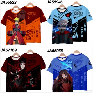 เสื้อยืดแขนสั้นลําลอง พิมพ์ลายการ์ตูนนารูโตะ Sasuke Kakashi 3 มิติ พลัสไซซ์ แฟชั่นสําหรับชาย และหญิง