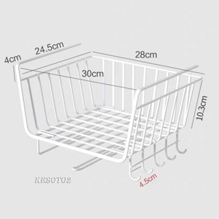 [Kesoto2] ตะกร้าแขวนใต้ชั้นวางอาหาร ผลไม้ สําหรับฟาร์ม ห้องครัว
