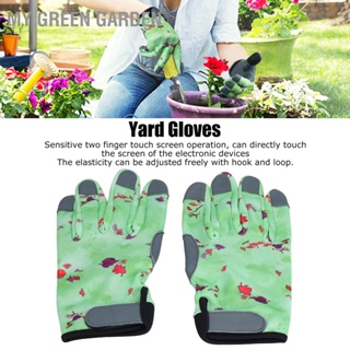  My Green Garden ถุงมือทำสวนหนังแกะ 1 คู่หน้าจอสัมผัสยูทิลิตี้ระบายอากาศถุงมือทำงานสำหรับกลศาสตร์การก่อสร้างลานสวน