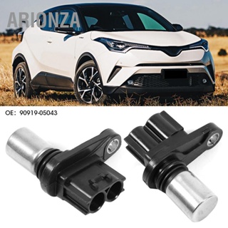 ARIONZA รถเครื่องยนต์เซ็นเซอร์ตำแหน่งเพลาข้อเหวี่ยงเปลี่ยน 90919-05043 Fit สำหรับ Toyota Yaris Ractis ยาริส