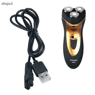 [zhuju1] สายชาร์จ USB สําหรับเครื่องโกนหนวดไฟฟ้า C6 C7