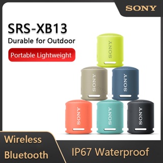 Sony SRS-XB13 ลําโพงบลูทูธไร้สาย IP67 กันน้ํา แบตเตอรี่ 16 ชั่วโมง USB Type-C ทนทาน น้ําหนักเบา สําหรับกลางแจ้ง