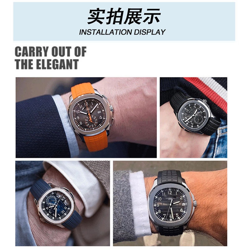 ปลายโค้งยางซิลิโคน 21 มม.สายนาฬิกาสําหรับ Patek Philippe สร้อยข้อมือสําหรับ Aquanaut 5164/5167/5168 นาฬิกา Soft ผู้หญิงผู้ชายสายรัดข้อมือ