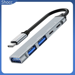 Shocc 5-in-1 ฮับ USB Type-C 65W PD 4 พอร์ต ชาร์จเร็ว สําหรับเครื่องพิมพ์ แล็ปท็อป