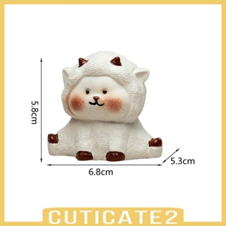 [Cuticate2] ฟิกเกอร์รูปปั้นแกะ แฮนด์เมด สําหรับตกแต่งบ้าน โต๊ะทํางาน ห้องนอน สํานักงาน