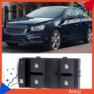 Are สวิตช์ไฟฟ้า DC 12V แรงดันไฟฟ้า 5 ปุ่ม ทนทาน 13305373 สําหรับ Chevrolet Cruze / สําหรับ Buick Encore