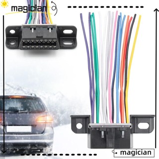 MAG เครื่องมือวิเคราะห์แบตเตอรี่รถยนต์ OBD2 เชื่อมต่อตัวเมีย ทนทาน