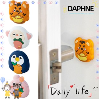 Daphne กันชนประตู ป้องกันผนัง เสียงเงียบ สําหรับบ้าน ออฟฟิศ