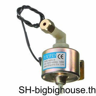 【Biho】ปั๊มควัน 900w 40DCB 18W 110V-120V 60Hz คุณภาพสูง อุปกรณ์เสริม สําหรับเวที