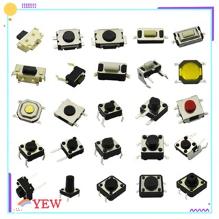 Yew สวิตช์ปุ่มกด 25 Values 0.1 a SMD ไมโครชั่วขณะ ทนทาน 12 V สําหรับรถยนต์ 250 ชิ้น