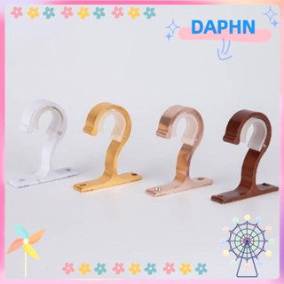 Daphs 2 ชิ้น ที่ยึดราวผ้าม่าน ห้องพัก ขายึดเพดาน