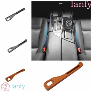 Lanfy แถบซีลปิดช่องว่างที่นั่งรถยนต์ กันตก พร้อมช่องใส่โทรศัพท์ อุปกรณ์เสริม สําหรับภายในรถยนต์