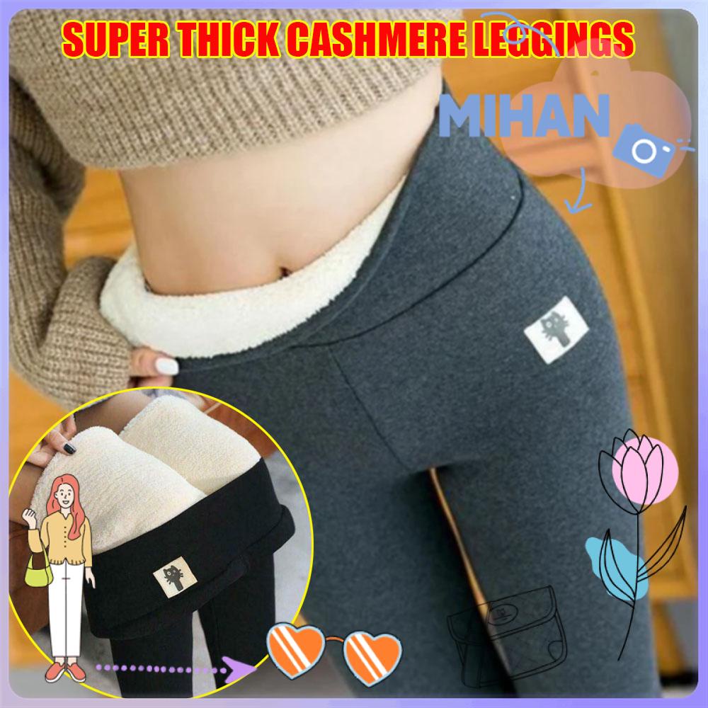 ເລກກິ້ງຜ້າຂົນແກະ/ແຄດມີຣ (Cashmere) ເອວສູງ ສຳລັບຜູ້ຍິງ ສີດຳ/ເທົາ
