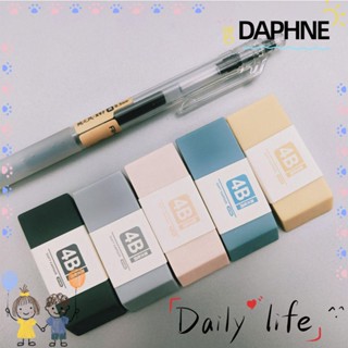 Daphne ยางลบใบไม้ไม่มีมาร์ความจํา 4B ลบดินสอ