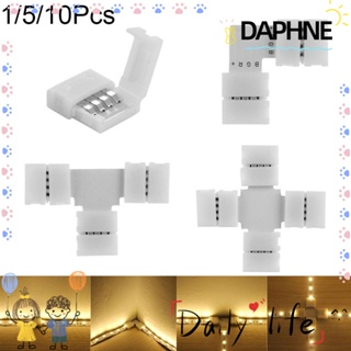 Daphne ใหม่ คัปเปลอร์เชื่อมต่อสายไฟ LED 10 มม. 1 5 10 ชิ้น