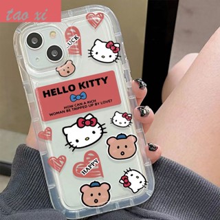 เคสป้องกันโทรศัพท์มือถือ แบบนิ่ม ลายแมว กันกระแทก สําหรับ Apple Iphone 11 14pro 13 12max xr xs 8 HZNL