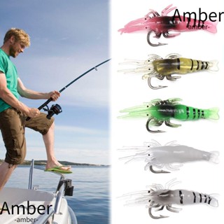 Amber 10 ชิ้น / ล็อต ซิลิโคน กุ้ง ล่อ ชีวภาพ ทะเล ตกปลา สร้างสรรค์ ตะขอ หนอน ซิลิโคน