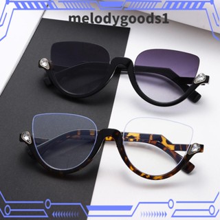 Melodygoods1 แว่นตาอ่านหนังสือ ประดับเพชร ป้องกันแสงสีฟ้า หรูหรา สําหรับสํานักงาน