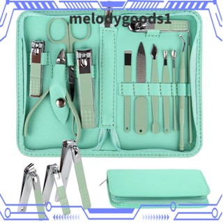 Melodygoods1 ชุดกรรไกรตัดเล็บ สเตนเลส มืออาชีพ สําหรับตัดหนังกําพร้า 12 ชิ้น 2 ชิ้น