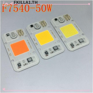 Faccfki ชิปหลอดไฟ ลูกปัด 50W DIY 220V 110V สีขาวอบอุ่น สําหรับสปอตไลท์