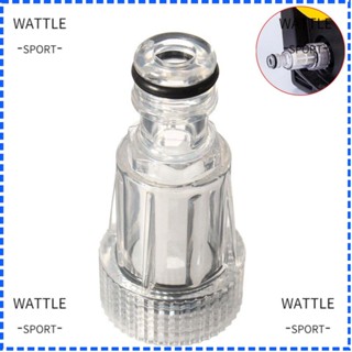 wattle เครื่องมือกรองน้ําแบบใส