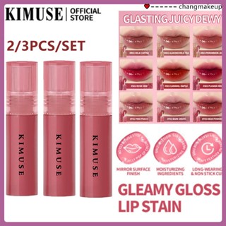 Kimuse Lip Mud Set 2/3pcs Lipstick Lip Tint Mirror Lip Glaze Moisturizing Water Lip Gloss Toot Lip Tint Long-wearing Lip Makeup 9 Colors COD