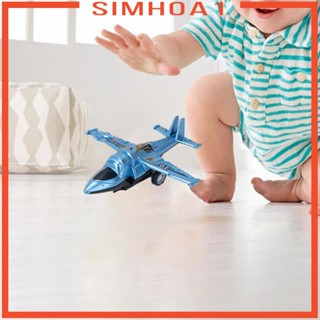 [Simhoa1] โมเดลเครื่องบินจิ๋ว แบบดึงถอยหลัง ของเล่นสําหรับเด็กวัยหัดเดิน เด็กผู้ชาย เด็กผู้หญิง ของขวัญวันเกิด