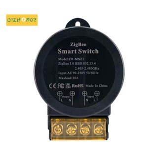 Zigbee สวิตช์ไฟอัจฉริยะ รองรับแรงดันไฟฟ้า 30A AC 90-250V สีดํา