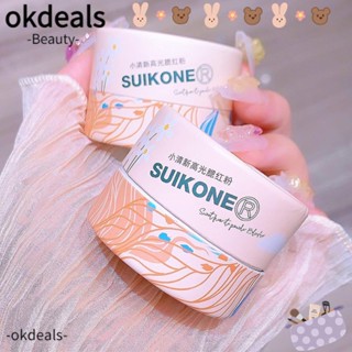 Okdeals พาเลทอายแชโดว์ บลัชออน ไฮไลท์ กันน้ํา อเนกประสงค์ สําหรับแต่งหน้า