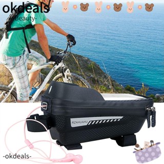 OKDEALS กระเป๋าใส่โทรศัพท์มือถือ สําหรับติดด้านหน้ารถจักรยาน MTB