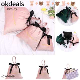 OKDEALS กระเป๋าถือ ผ้ากํามะหยี่ แบบผูกเชือก ขนาดพกพา กันฝุ่น ใช้ซ้ําได้