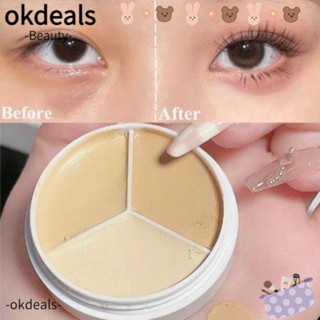 OKDEALS พาเลทคอนซีลเลอร์ ปกปิดรอยสิว รอยคล้ําใต้ตา